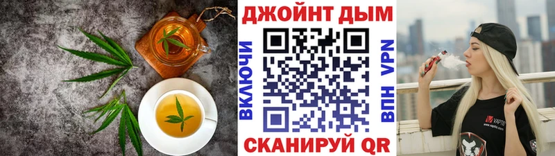 Еда ТГК конопля  дарнет шоп  Магадан 