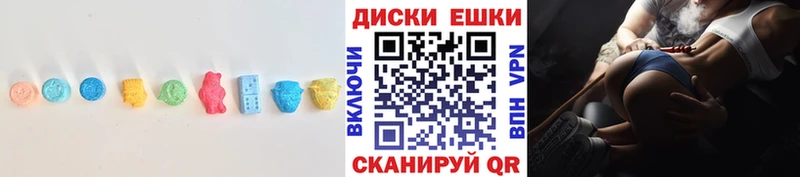 как найти закладки  Магадан  Экстази DUBAI 