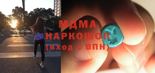 мескалин Алексин