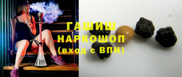 твердый Алексеевка