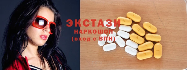 твердый Алексеевка