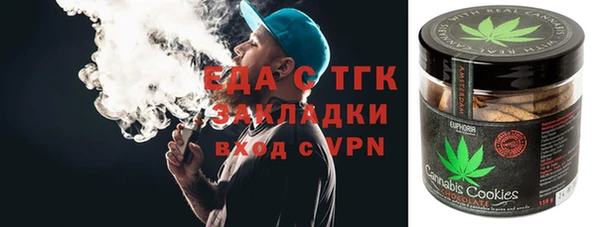 крисы Абдулино