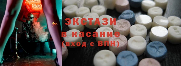 мескалин Алексин
