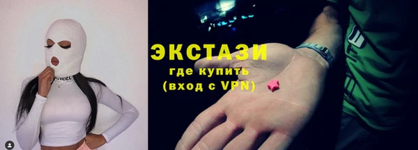 PSILOCYBIN Алзамай