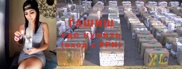 амф Сафоново