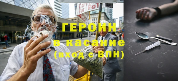 мескалин Алексин