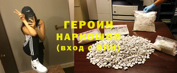 твердый Алексеевка