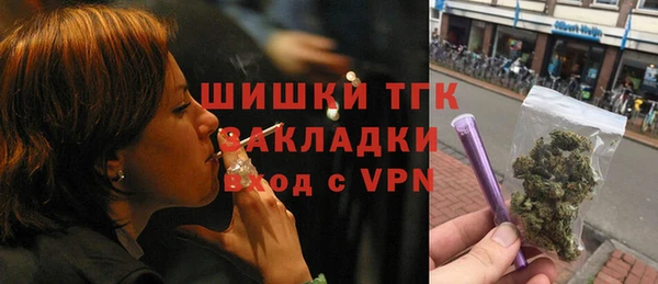 мескалин Алексин
