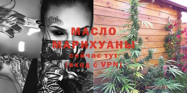 PSILOCYBIN Алзамай