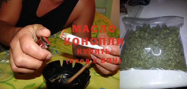 крисы Абдулино