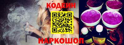 герыч Дубна