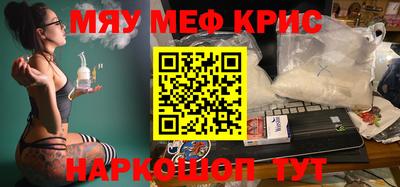 герыч Дубна
