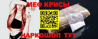 ECSTASY Донской