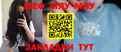 герыч Дубна