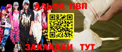 ECSTASY Донской