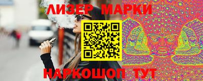 герыч Дубна