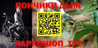 СК Отрадное