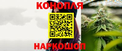 герыч Дубна