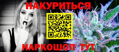 спиды Изобильный
