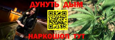 mdma Ноябрьск