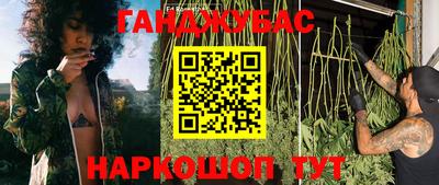 ECSTASY Донской