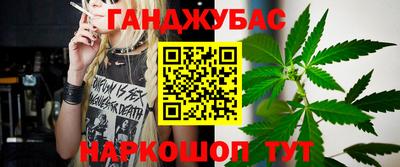 герыч Дубна