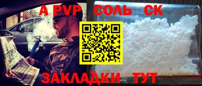 герыч Дубна