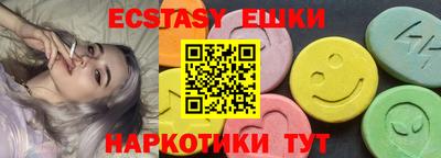 герыч Дубна