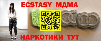 герыч Дубна