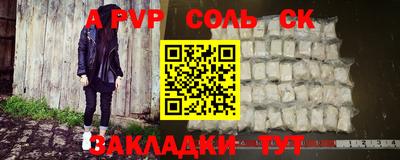 ECSTASY Донской