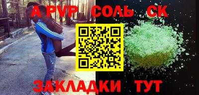 герыч Дубна