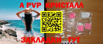 СК Ипатово