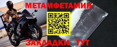 герыч Дубна