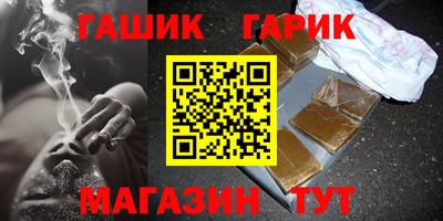 ECSTASY Донской