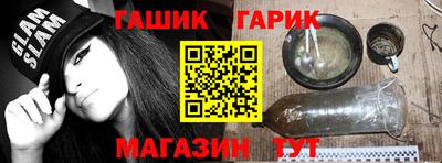 герыч Дубна