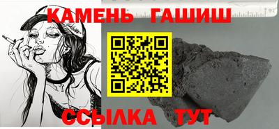 герыч Дубна