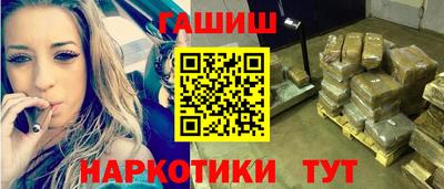 герыч Дубна