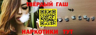 герыч Дубна