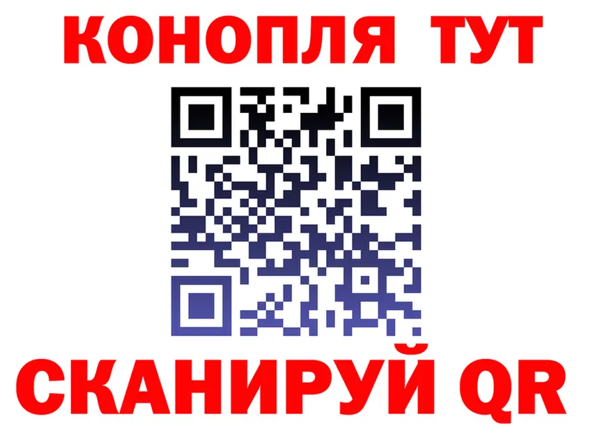 COCAIN FishScale зеркало площадка кракен Магадан