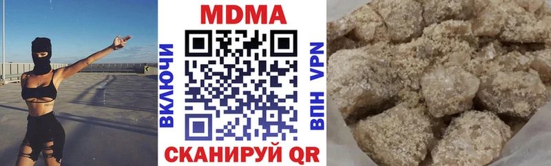 shop формула  продажа наркотиков  Магадан  МДМА VHQ  блэк спрут ссылки 